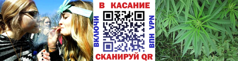Виды наркотиков купить Железногорск COCAIN  АМФЕТАМИН  ГАШИШ  Канабис  Мефедрон 