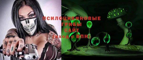 метамфетамин Алзамай