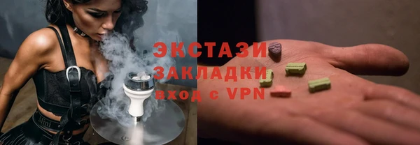 наркотики Алексин