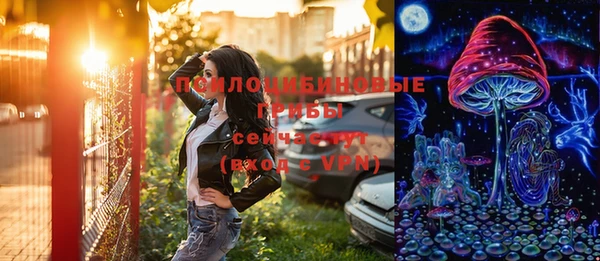 наркотики Алексин