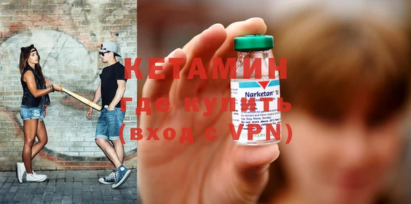 марки nbome Магас