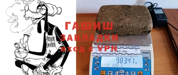 наркотики Алексин