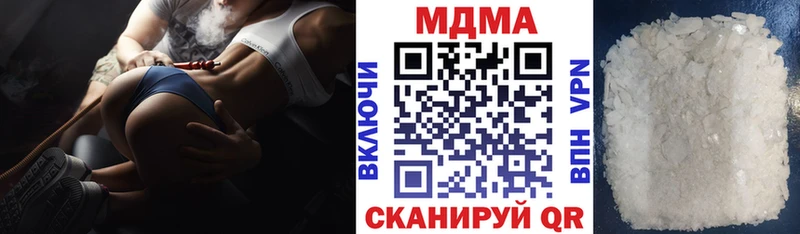 MDMA crystal  KRAKEN   Железногорск 